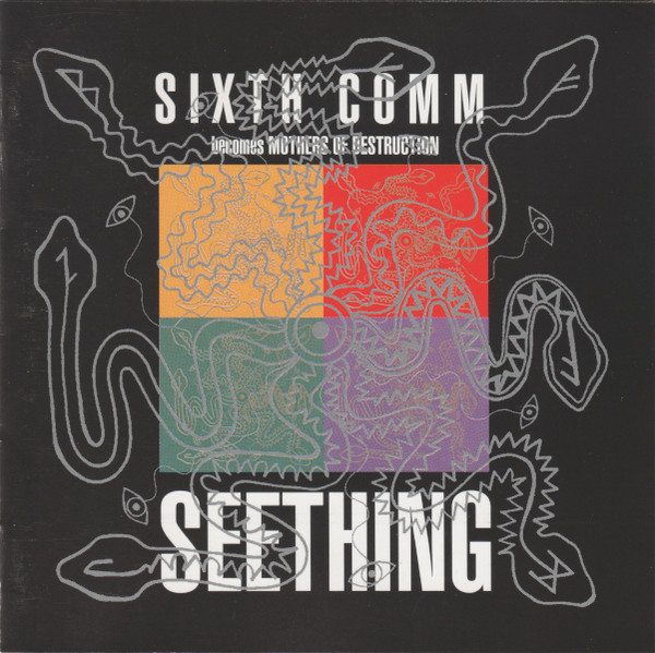 Seething