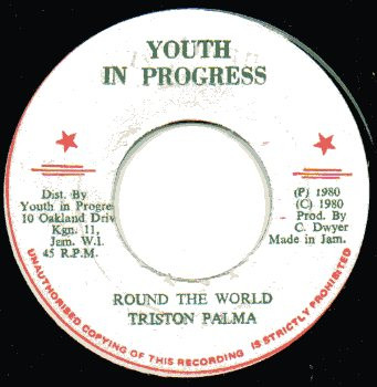 Round The World / Cannon Ball