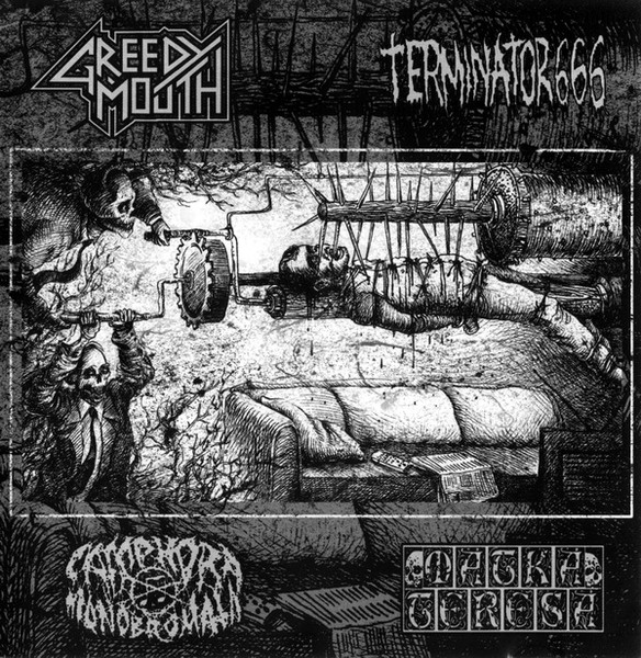 4-Way Split CD