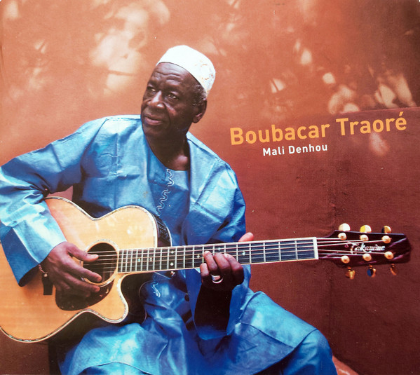 Mali Denhou