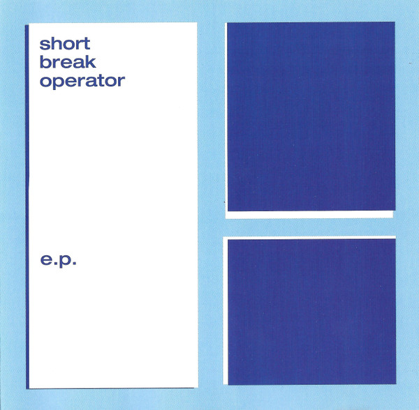 Short Break Operator E.P.
