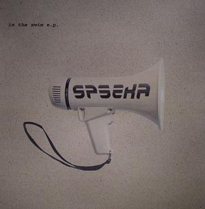 In The Swim E.P.