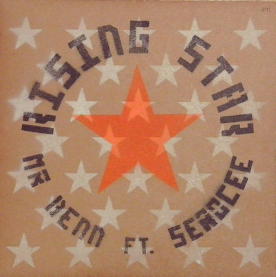 Rising Star