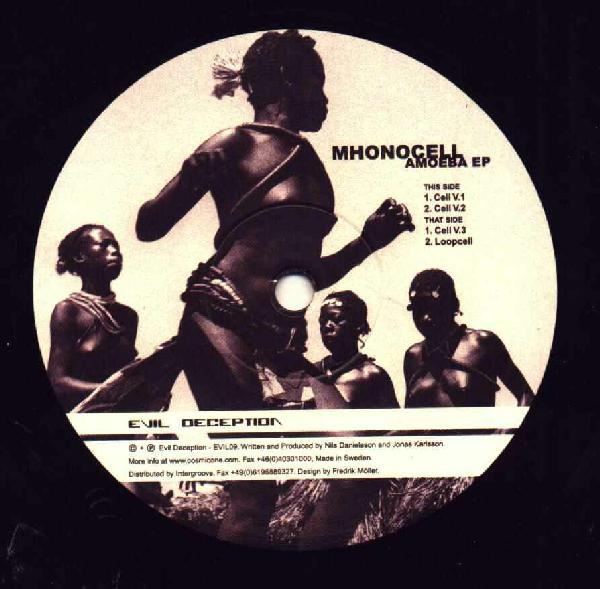 Amoeba EP