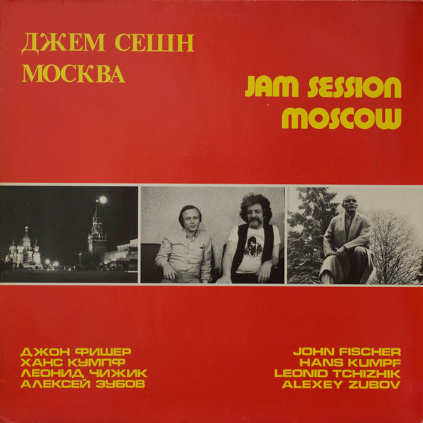 Jam Session Moscow