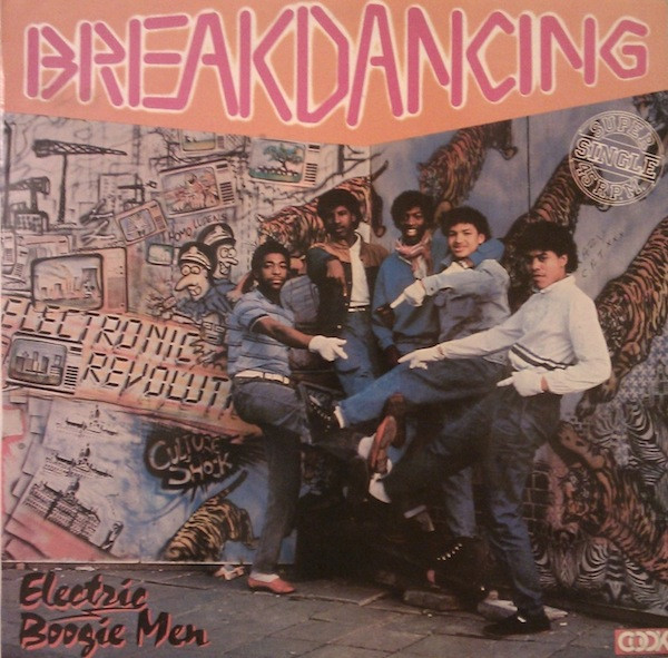 Breakdancing