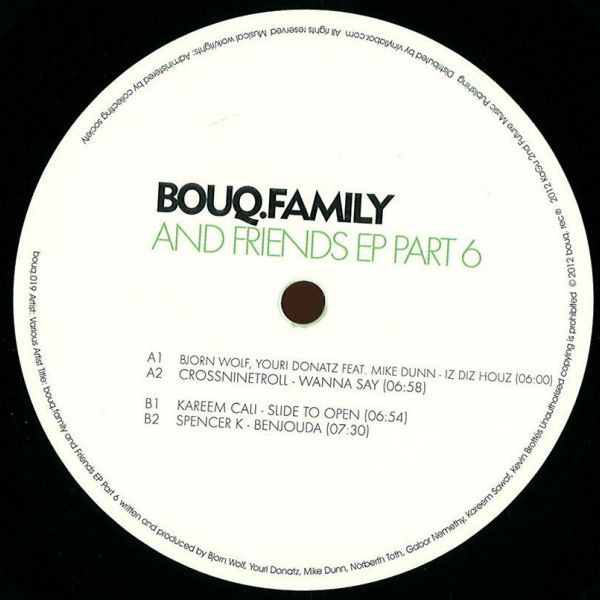 Bouq.Family And Friends EP Part 6