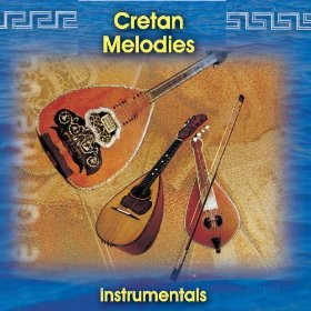 Cretan Melodies (Instrumentals)