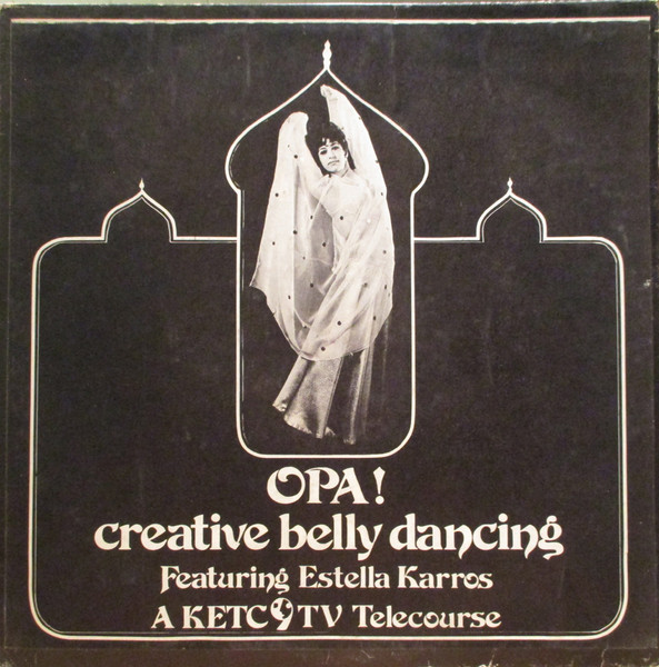 Special Music For Your Belly Dancing
