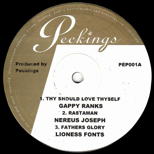 Thy Should Love Thyself / Rastaman / Fathers Glory