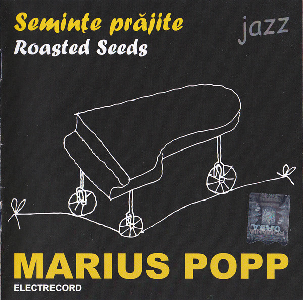 Semințe Prăjite / Roasted Seeds