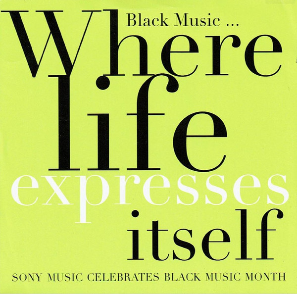 Black Music... Where Life Expresses Itself