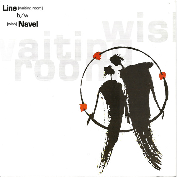 Line / Navel