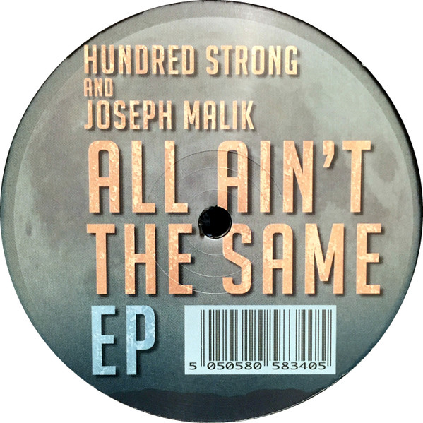 All Ain't The Same EP