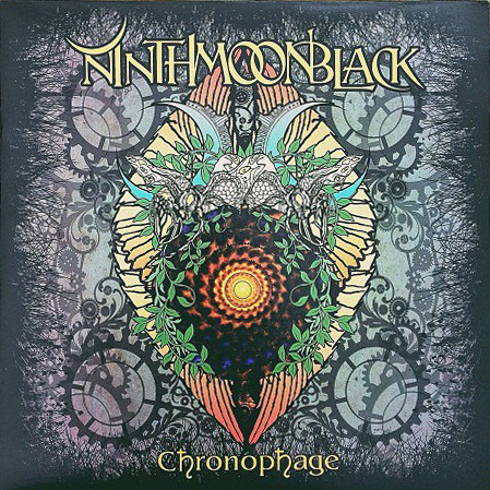 Chronophage
