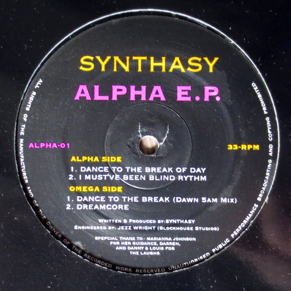 Alpha E.P.