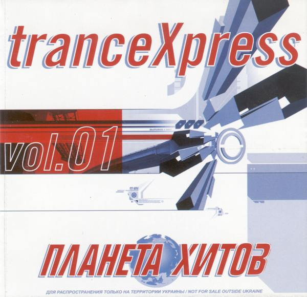 TranceXpress Vol.01