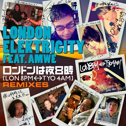 ロンドンは夜8時 (LON 8PM ↔ TYO 4AM) Remixes