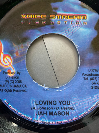 Loving You / Get Wid Me