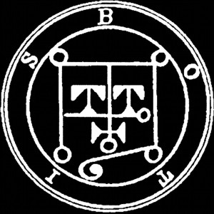 The Lesser Key Of Solomon