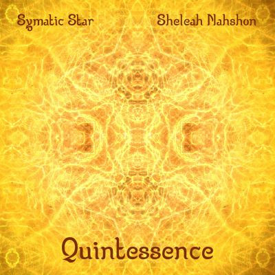 Quintessence