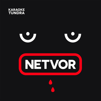 Netvor