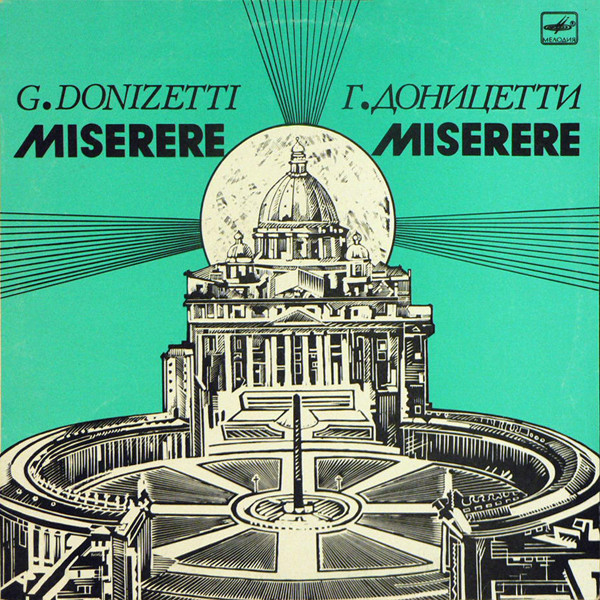 Miserere