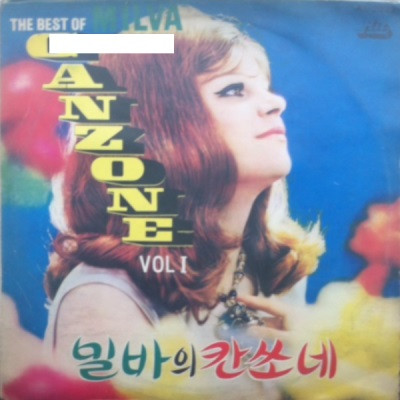 The Best Of Milva Canzone Vol 1