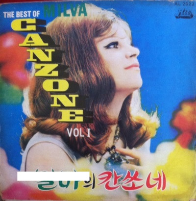 The Best Of Milva Canzone Vol 1