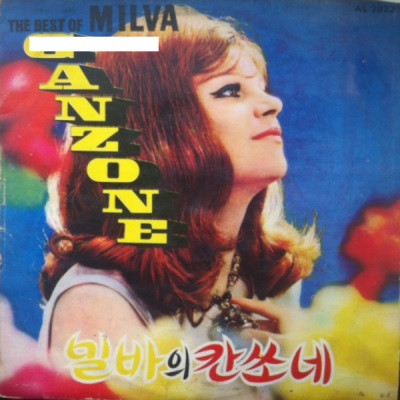 The Best Of Milva Canzone
