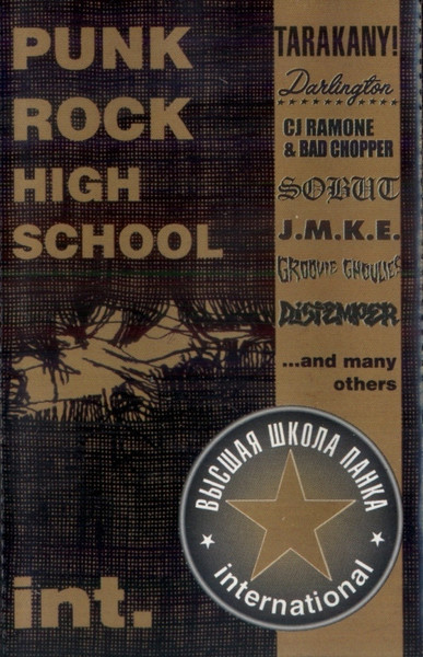 Punk Rock High School Int.