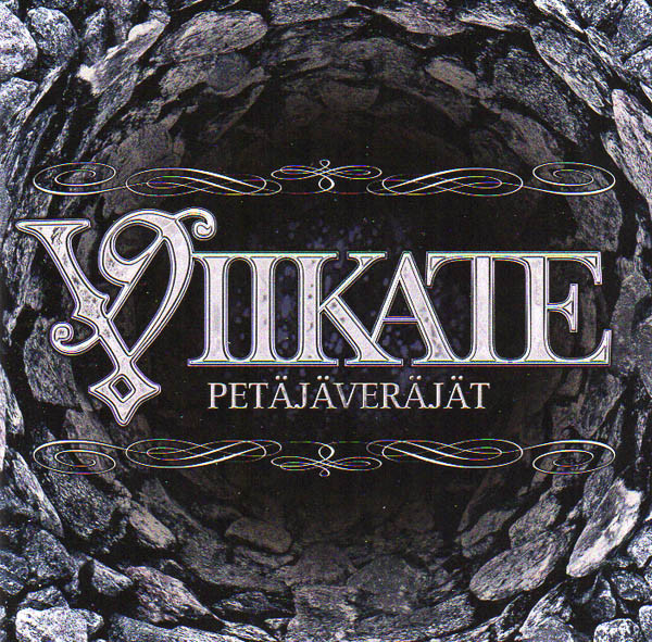 Petäjäveräjät