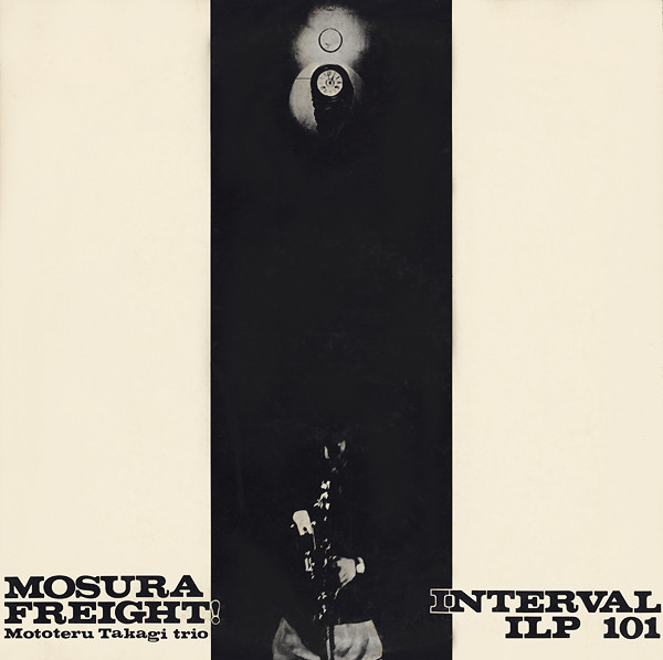 Mosura Freight!