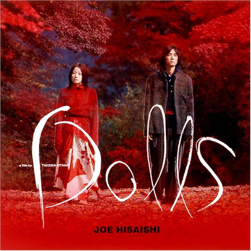 Dolls