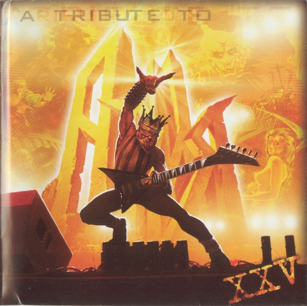 A Tribute To Ария XXV