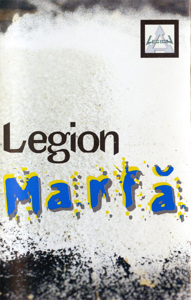 Marfă