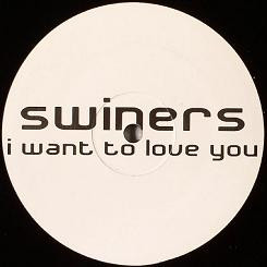 I Want To Love You (Remixes)