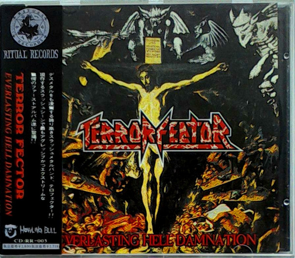 Everlasting Hell Damnation