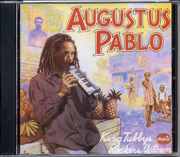 King Tubby Meets Rockers Uptown