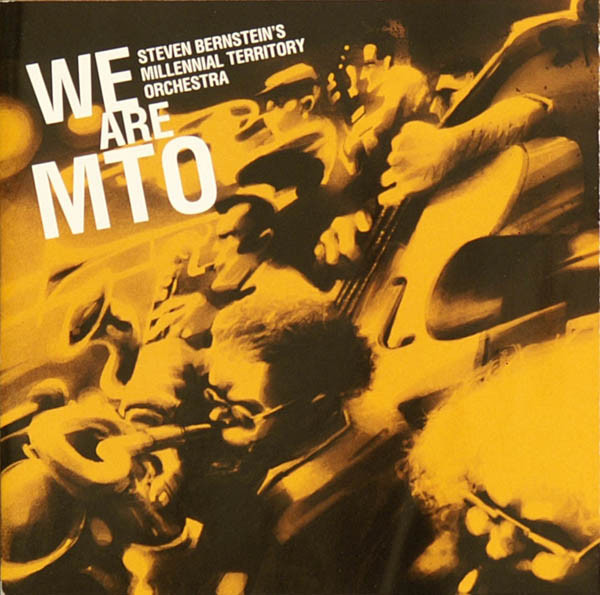 We Are M.T.O.
