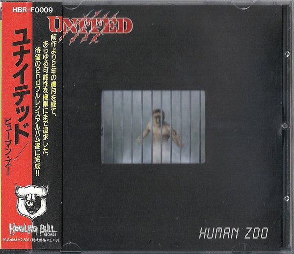 Human Zoo