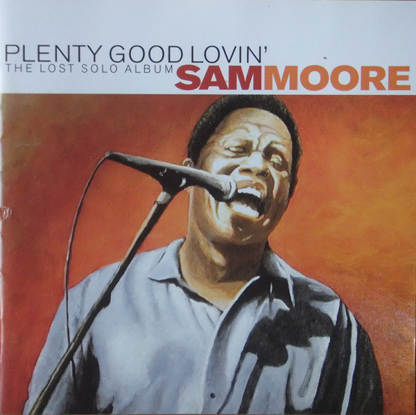 Plenty Good Lovin'