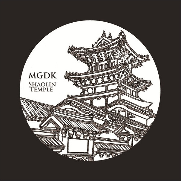 Shaolin Temple