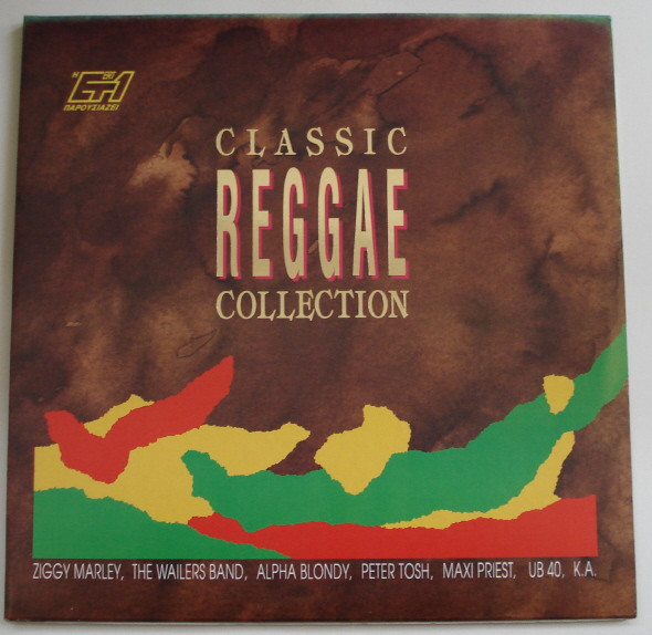 Classic Reggae Collection