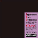 Japaniesque Rock Collectionz CureII ～Under Code Production All Cast Museum～