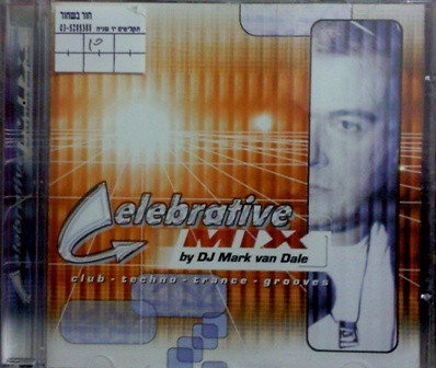Celebrative Mix Vol. 2