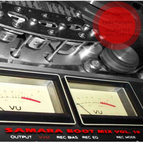 Samara Boot Mix 10