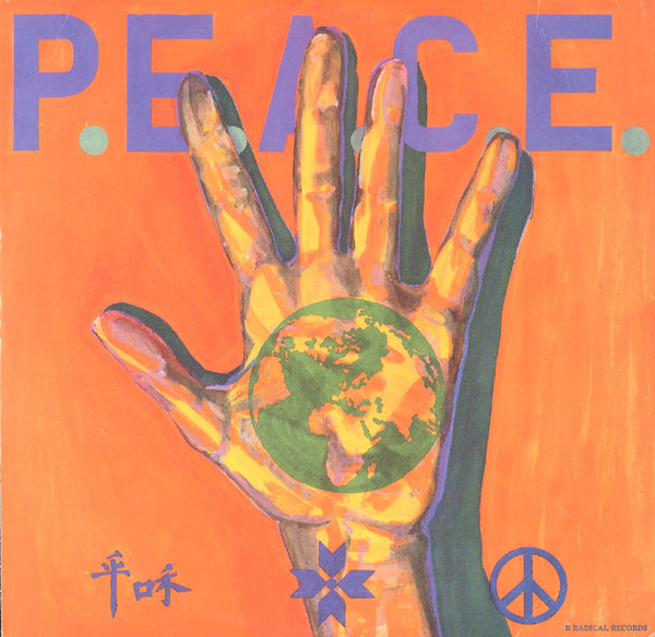 International P.E.A.C.E. Benefit Compilation