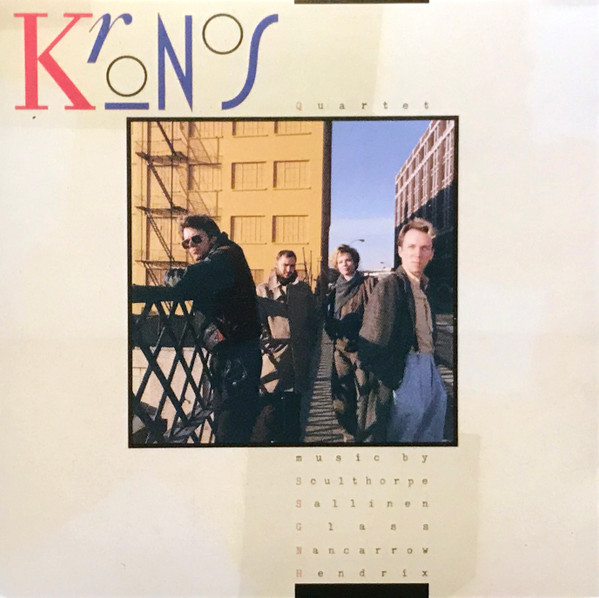 Kronos Quartet