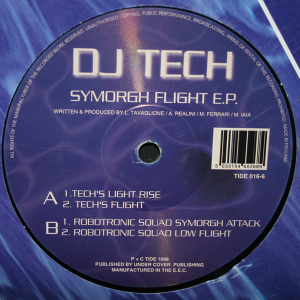 Symorgh Flight E.P.